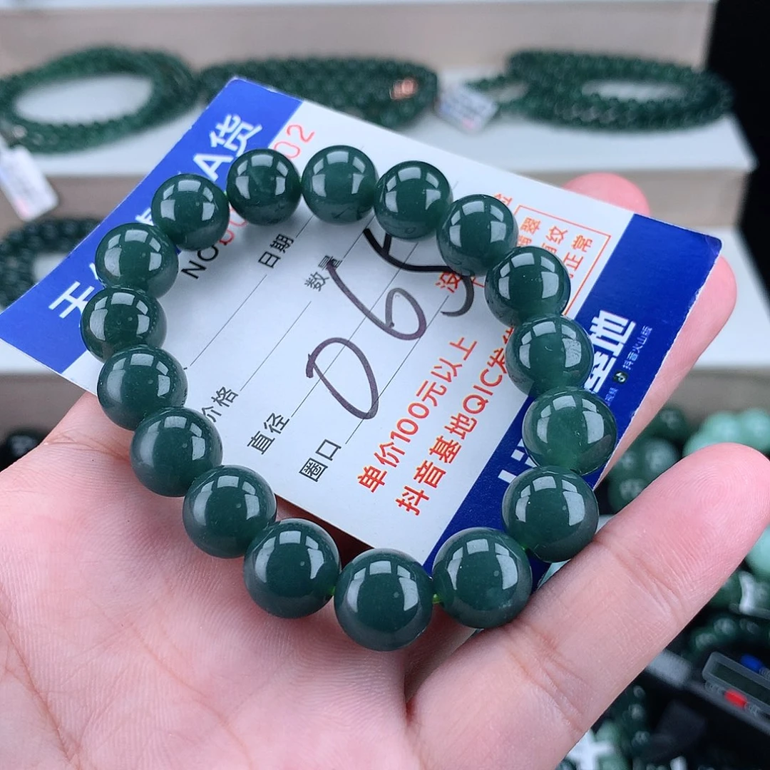 翡翠毛衣链未镶嵌12m