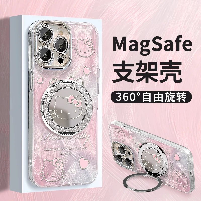 线条kt适用苹果vivo华为oppo小米iPhone16羽纱纹360支架手机壳