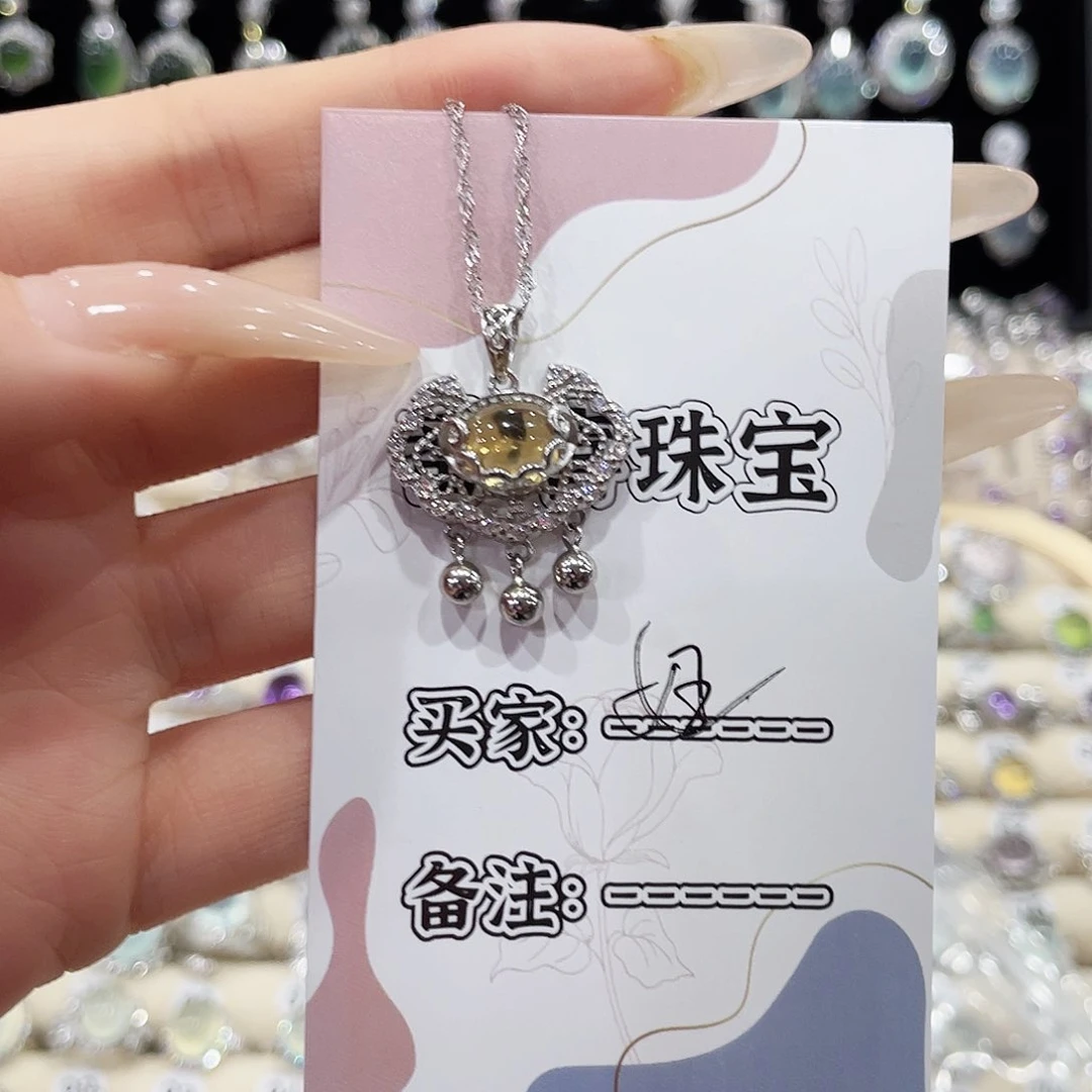 银S925镶嵌颈饰黄晶女**?吊坠