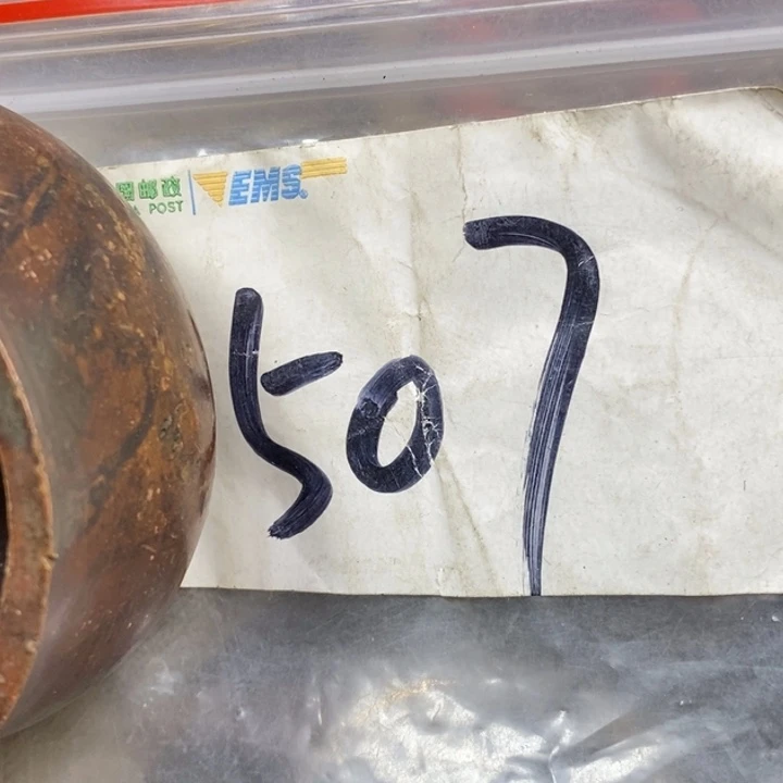 一***水金属德宝文玩专属链接