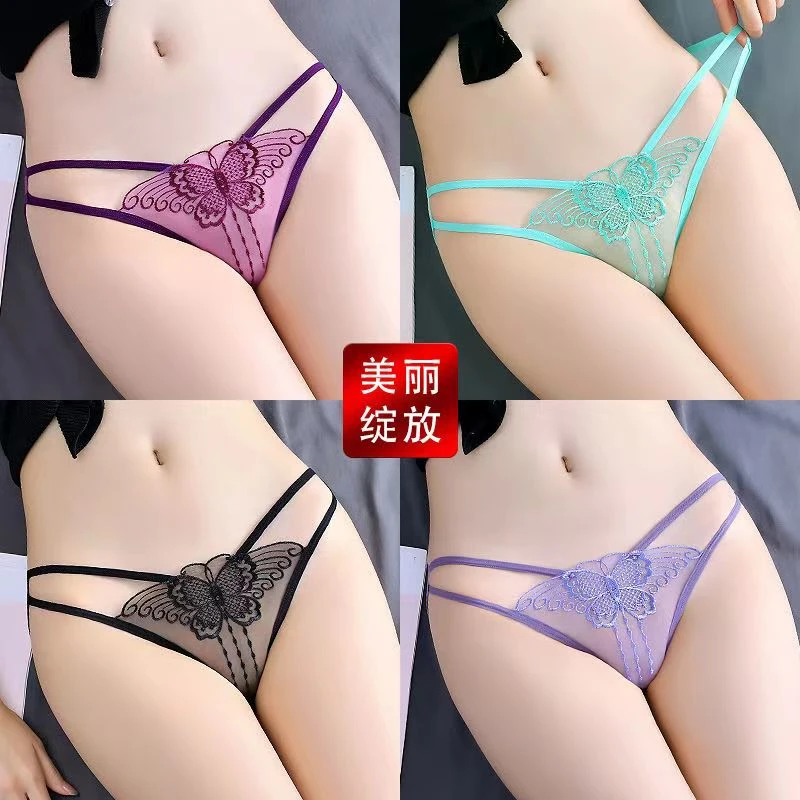 性感蕾丝刺绣轻薄透气网纱棉裆女士内裤高颜值纯欲风时尚三角内裤