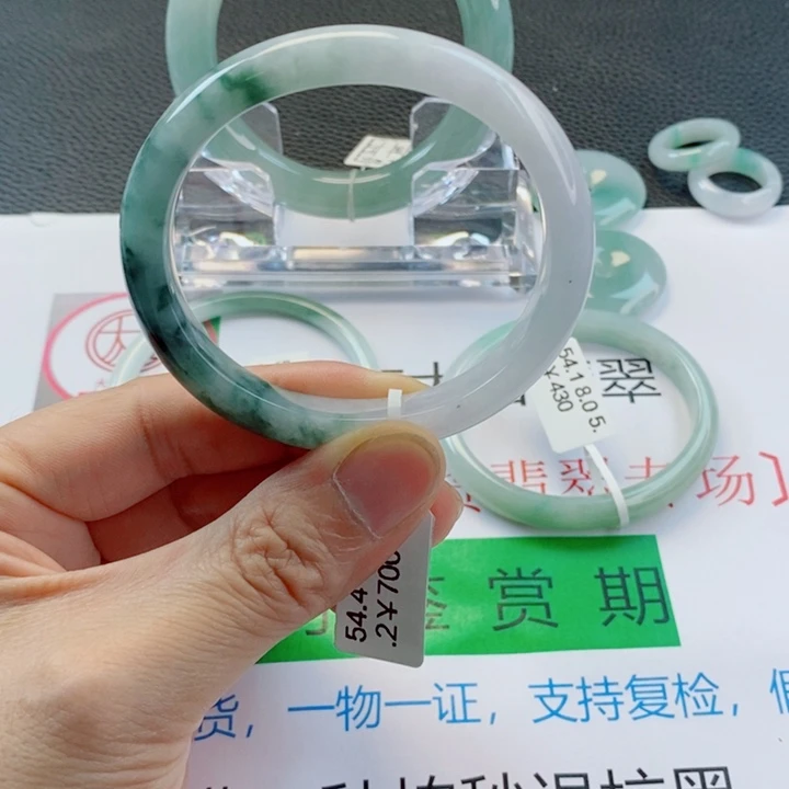 未镶嵌手镯翡翠贵妃手镯53-54圈口