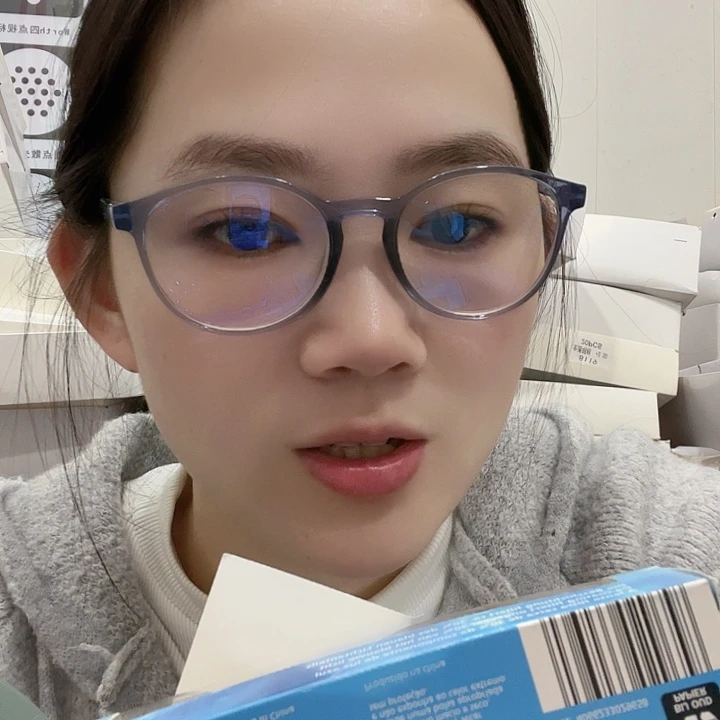 外贸的蓝色带盒的150