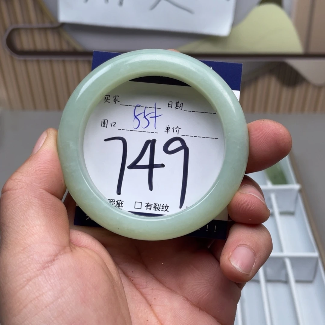 岫玉手镯手镯未镶嵌