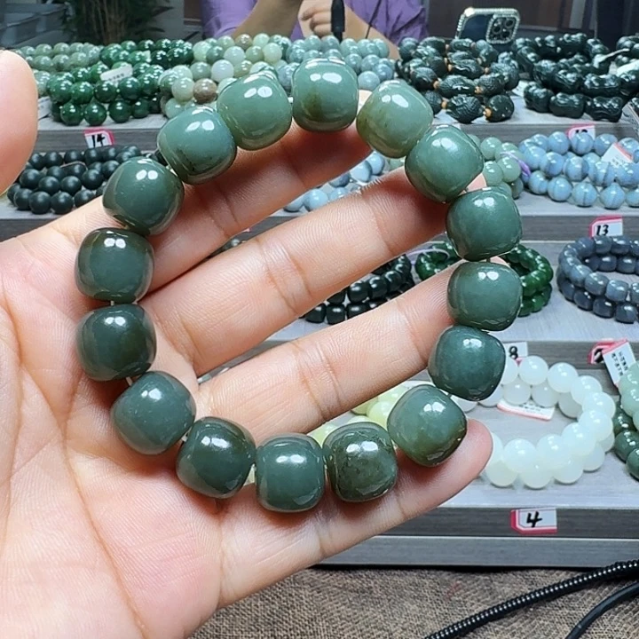 手链未镶嵌和田玉新疆且末蓝糖老型卡14