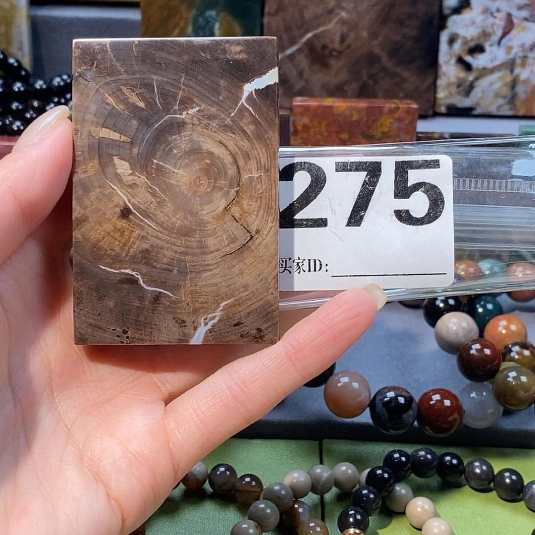 未镶嵌天然北票硅化玉吊坠硅化玉