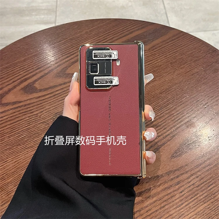 适用荣耀magicvs3手机壳折叠屏商务素皮电镀支架全包铰链壳膜一体