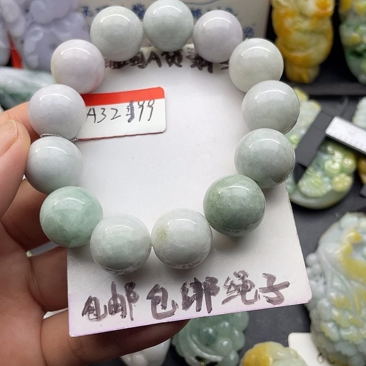 颈饰未镶嵌翡翠天然翡翠