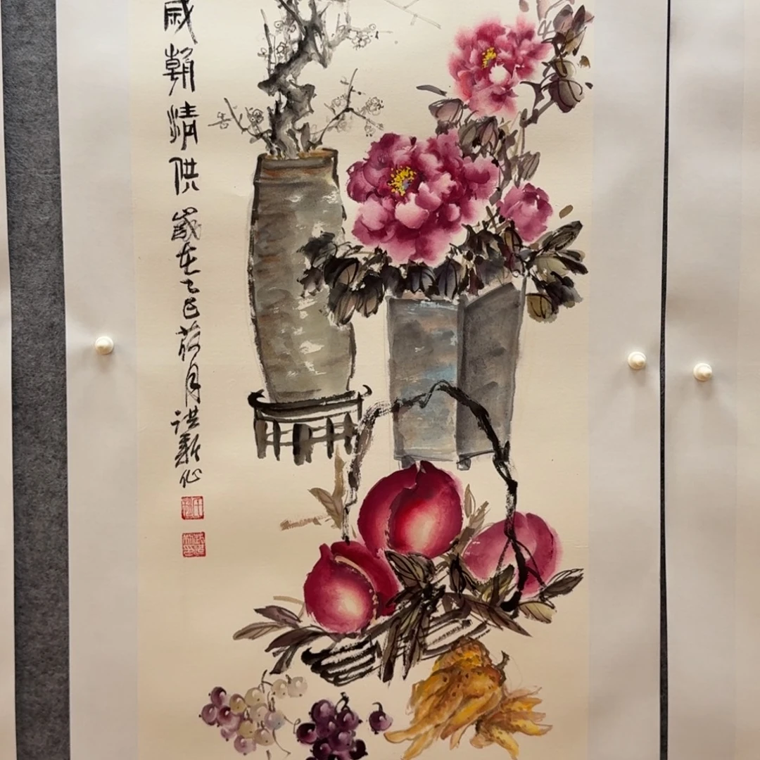 国画三尺哈哈哈哈哈哈哈