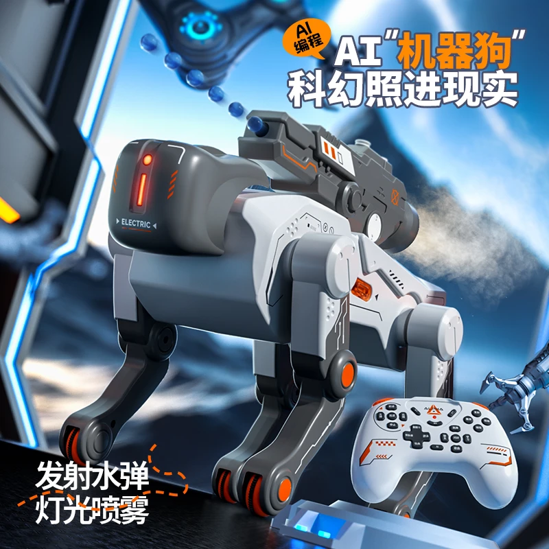 【冷菱】AI智能编程遥控机器狗感应小男孩儿童益智早教玩具6-12岁