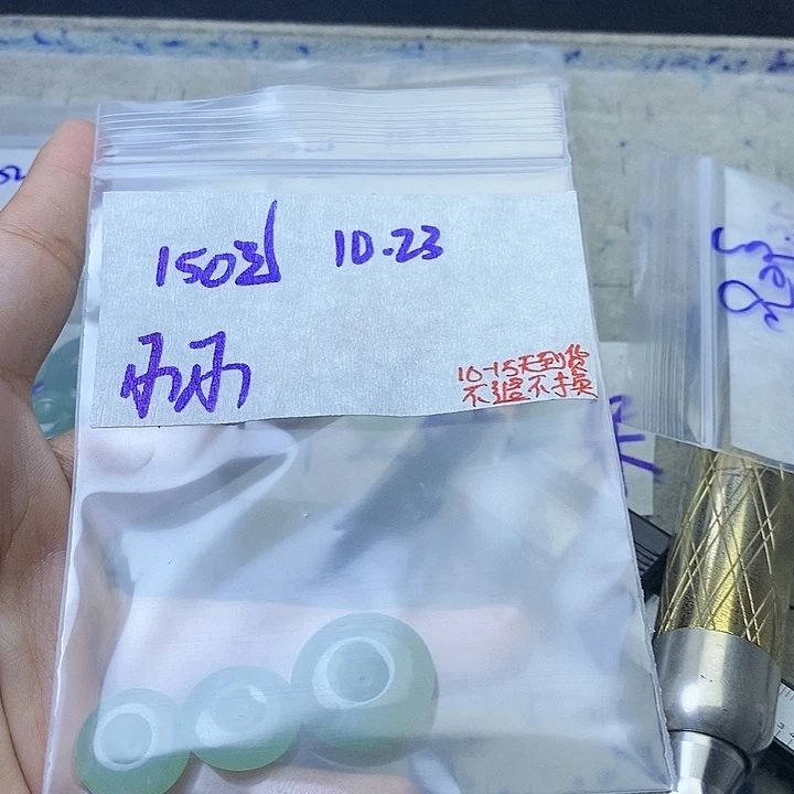 未镶嵌定制翡翠小*✨