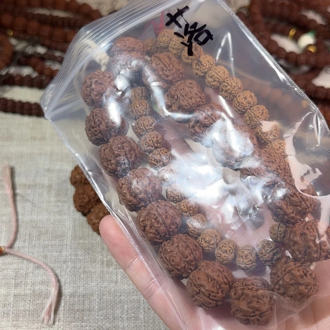 落***金刚菩提吊坠小金刚