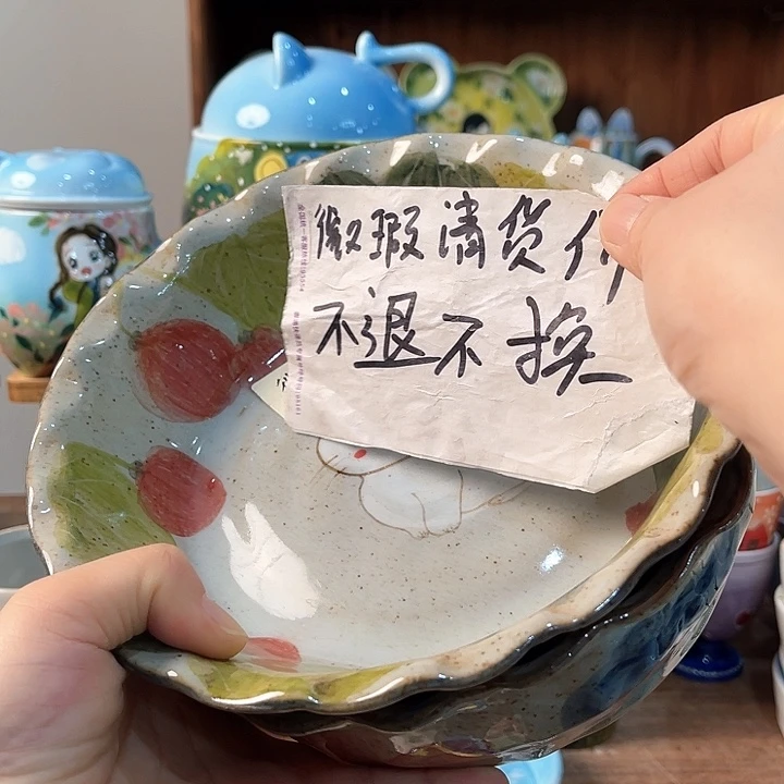 陶玮*景德镇釉下手绘陶瓷