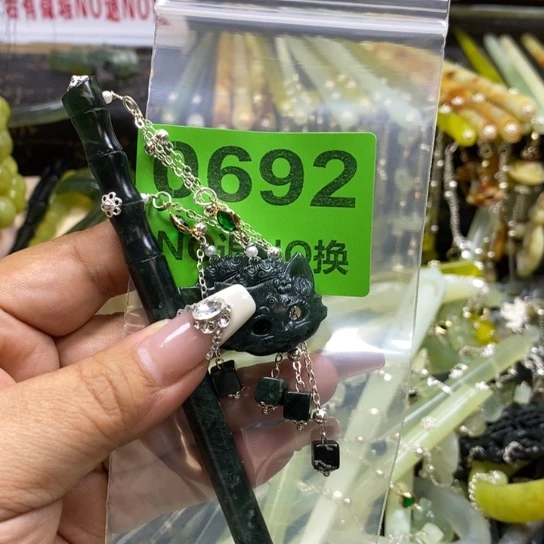 蛇纹石玉未镶嵌发簪