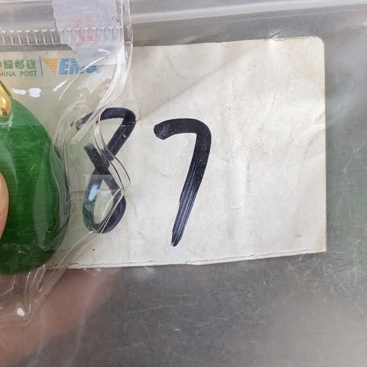 狂***风金属德宝文玩专属链接