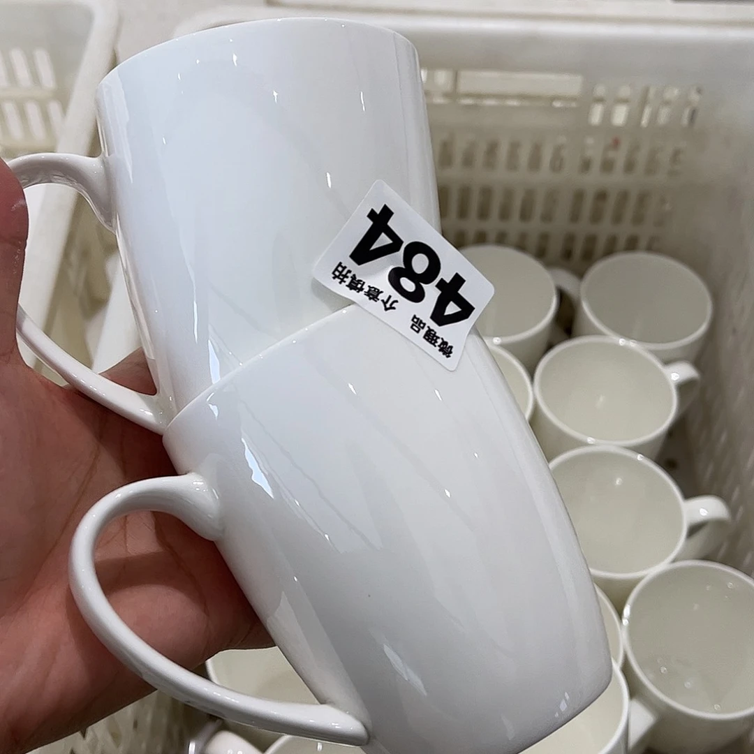 瓷片484两，全场微瑕介意慎拍