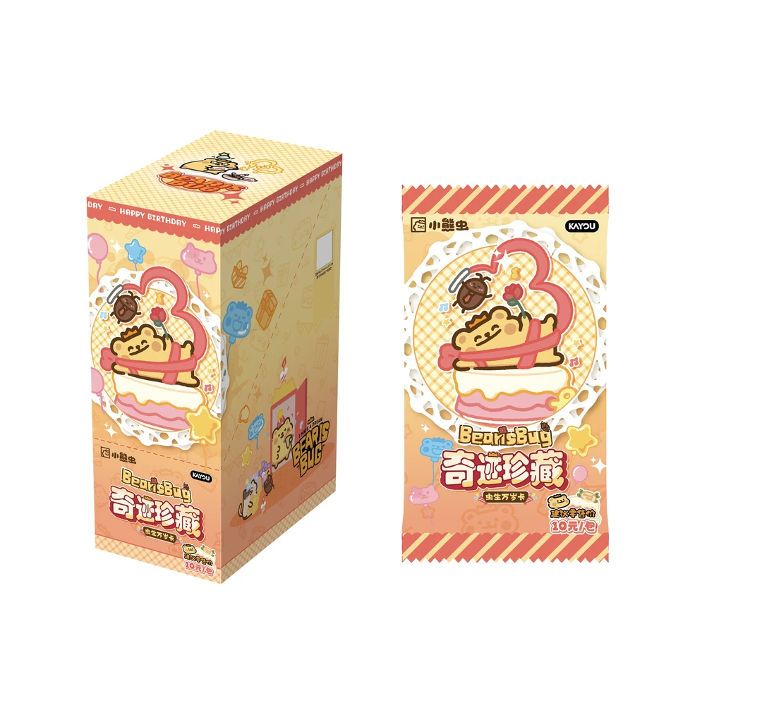 【吃吃/大胃王】卡游小熊虫奇迹珍藏虫生万岁卡收藏卡牌