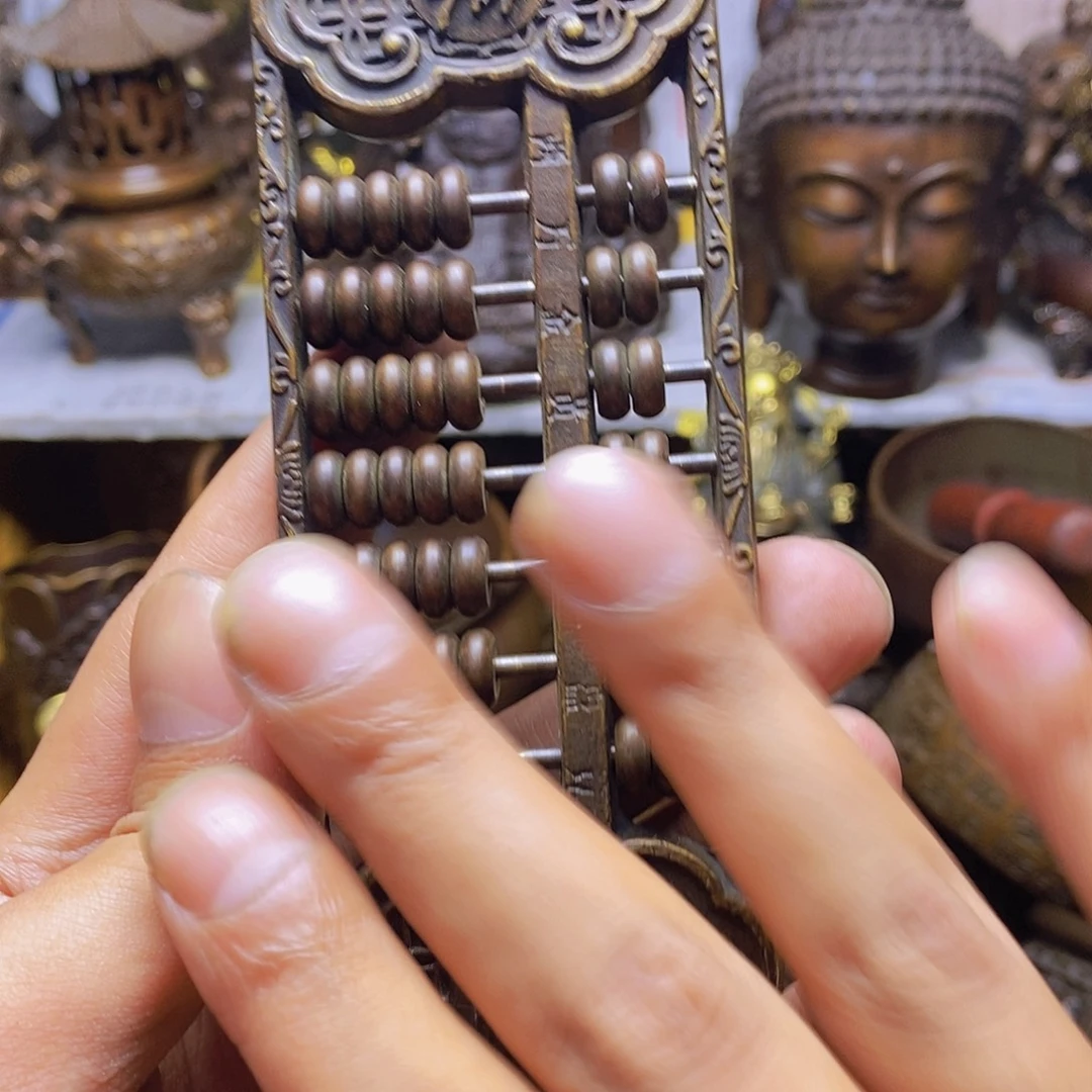 铜铜铜铜铜铜铜铜铜铜