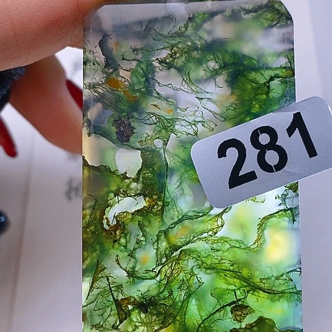 未镶嵌颈饰玛瑙/玉髓称**人