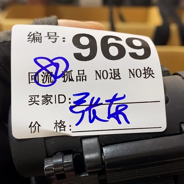 张*望远镜和太阳望远镜是我省吧