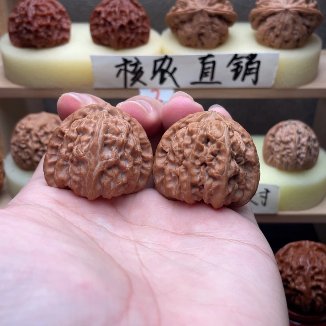 文玩核桃吊坠全品三角白3 9➕交友价