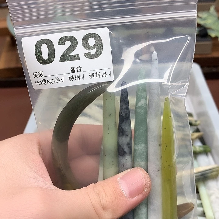 蛇纹石玉发饰合金颜****壹