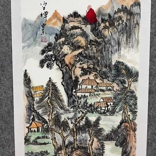 国画我们都是好孩子呀我也