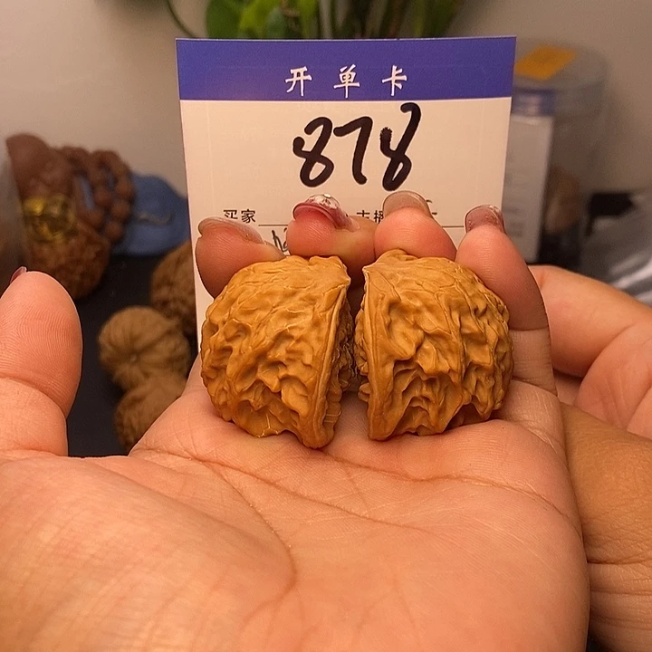 吊坠桃核聚宝盆39无刀痕s