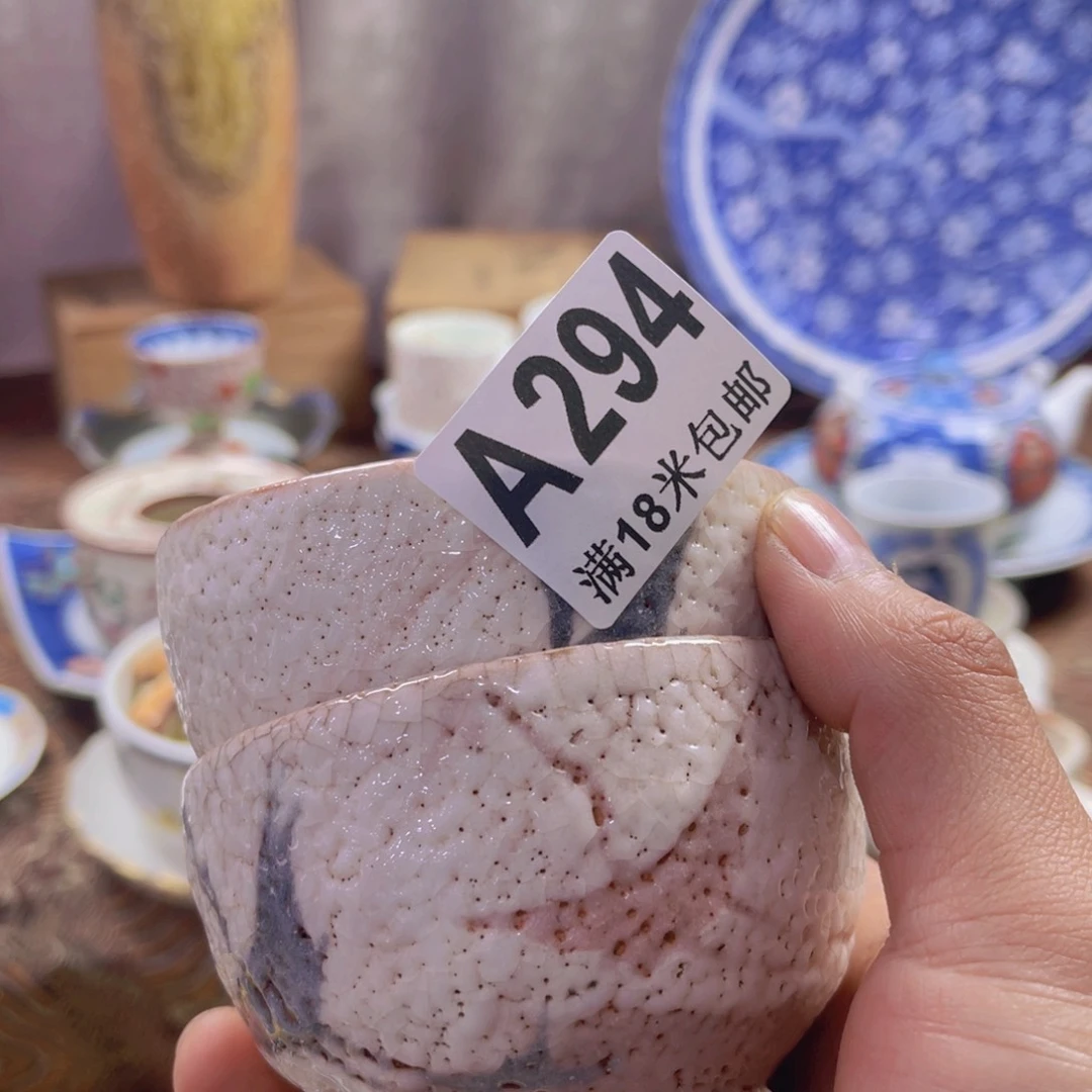 瓷片H*?aaaaaaaaaaaaaa294