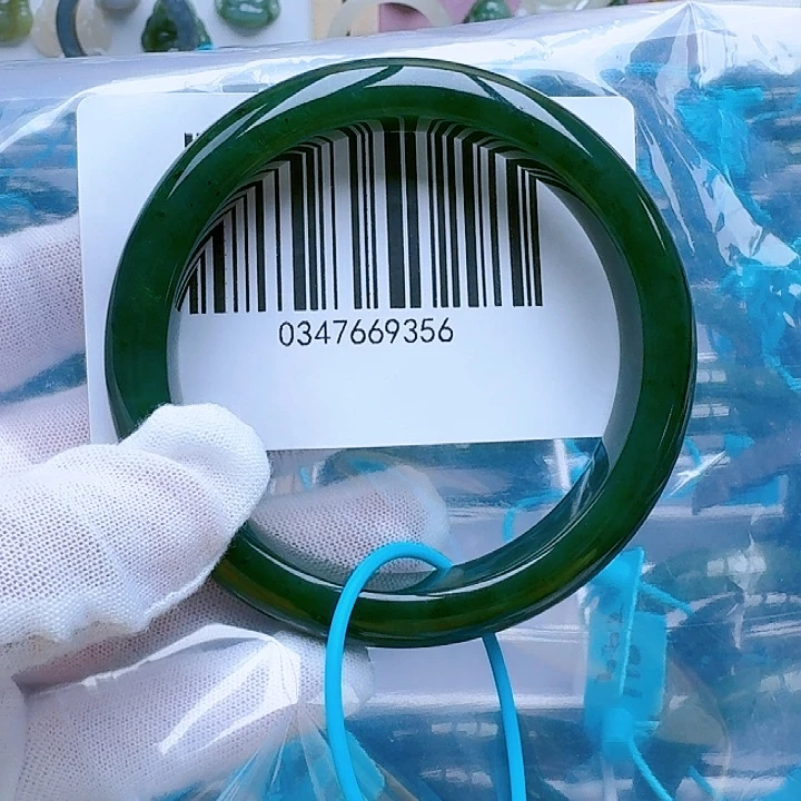 和田玉（碧玉）手镯未镶嵌微瑕61.9