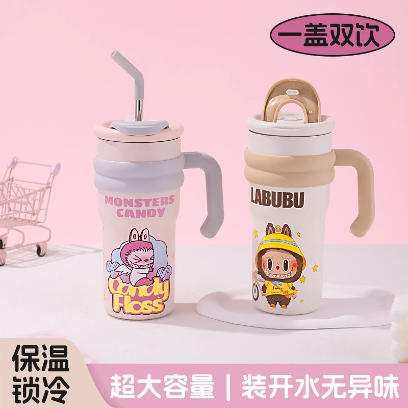 可爱风彩印款不锈钢保温杯女生高颜值水杯夏季便携手柄迷你杯J