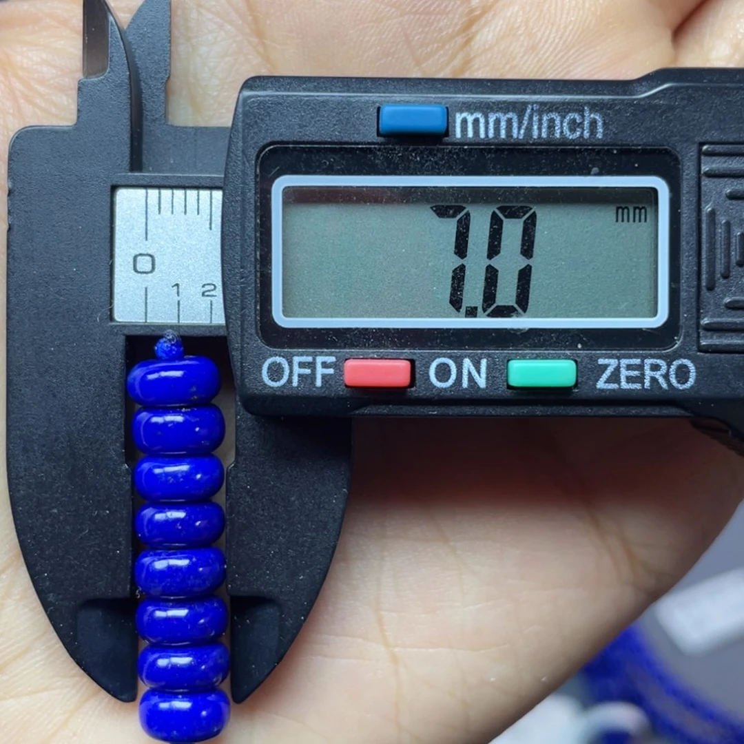 青金石未镶嵌7mm隔片