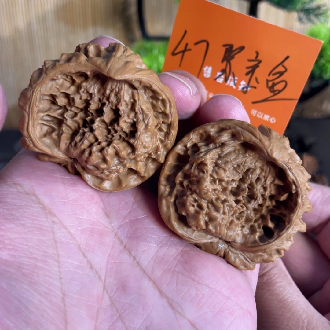 文玩核桃吊坠47聚宝盆蛇头