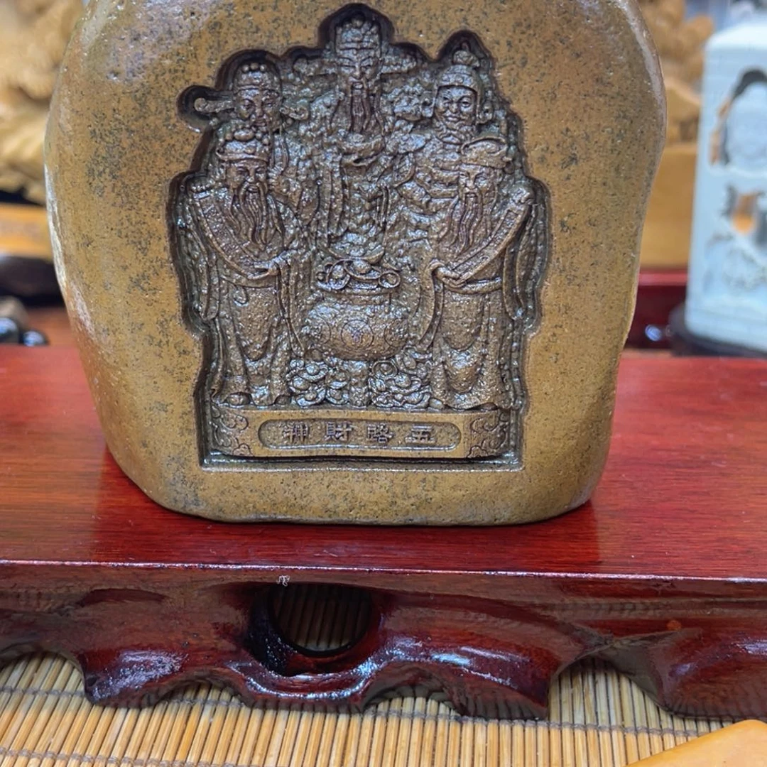 戈壁石2666666666565555889