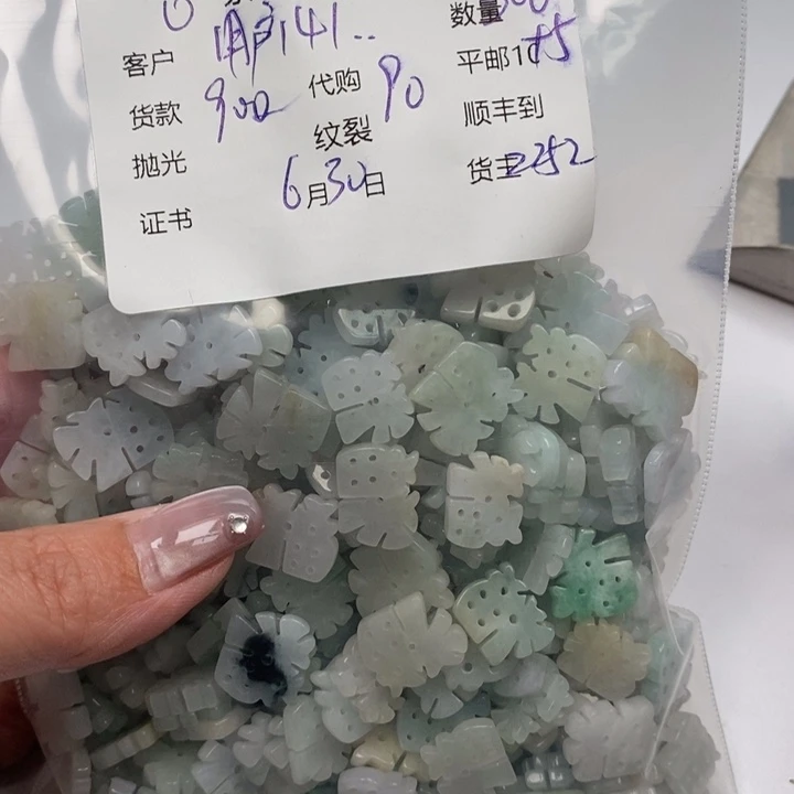 翡翠未镶嵌颈饰用****2天然翡翠
