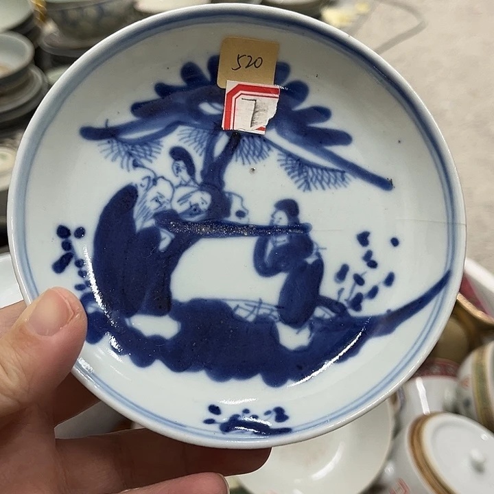 好货靓货漂亮好货