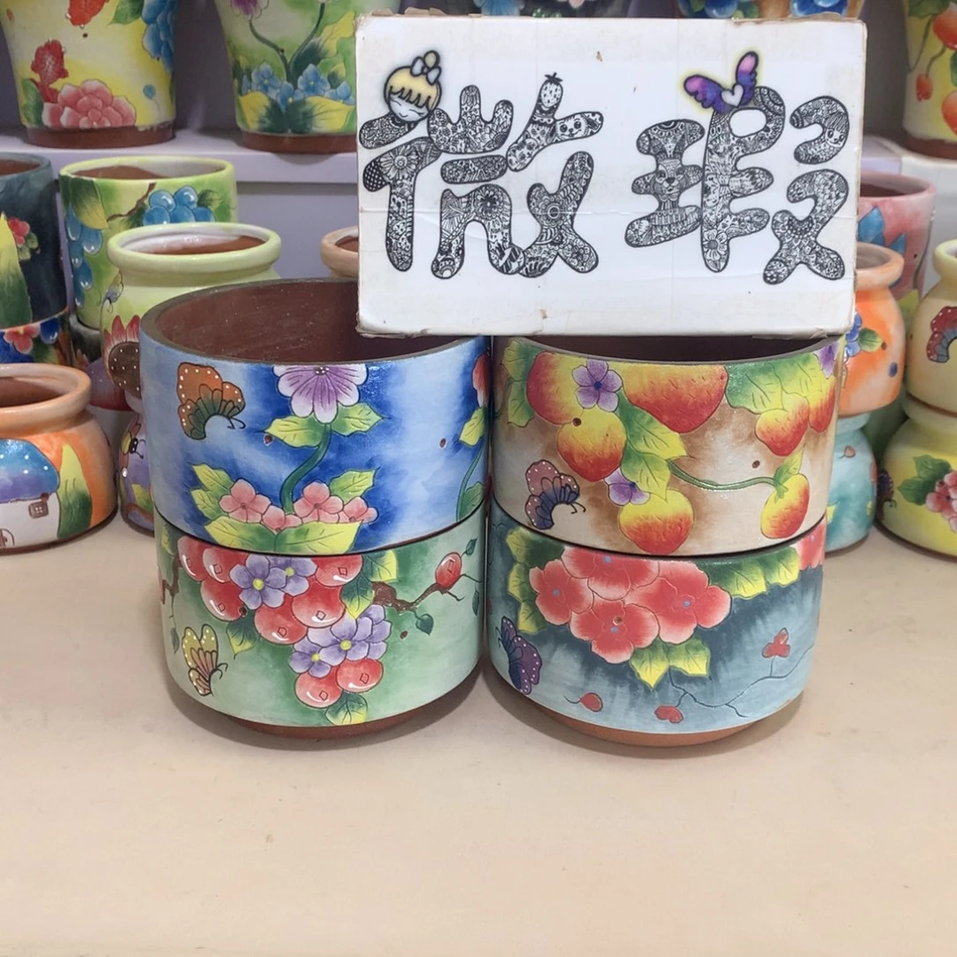 瑕疵花盆，微瑕福利