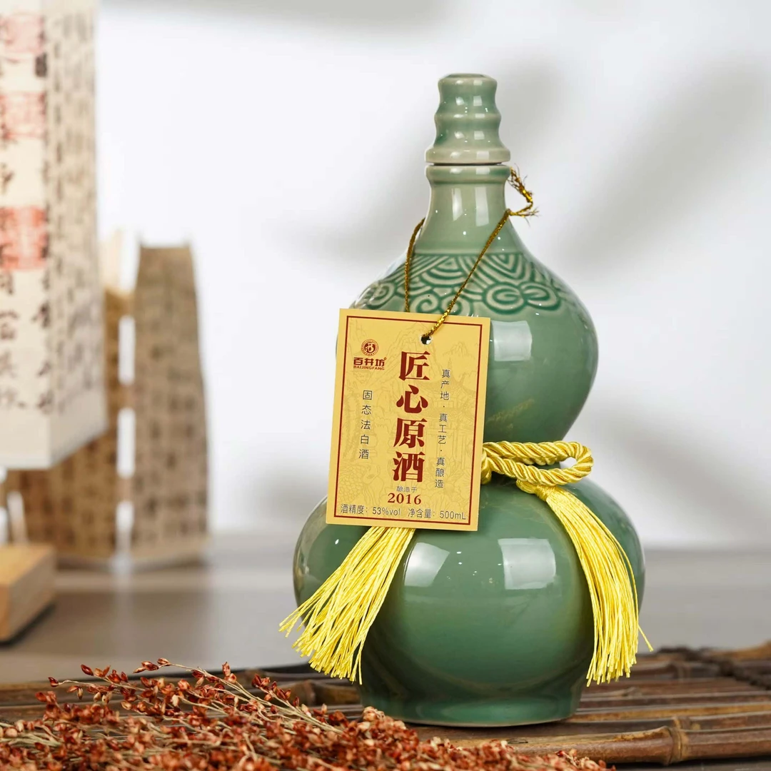 百井坊【福禄】陶坛储存白酒纯粮白酒53度500ml