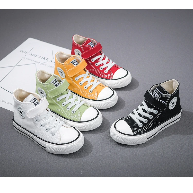 砚台家儿童高帮帆布鞋宝宝板鞋春秋夏季潮流透气男女童小白鞋洋气