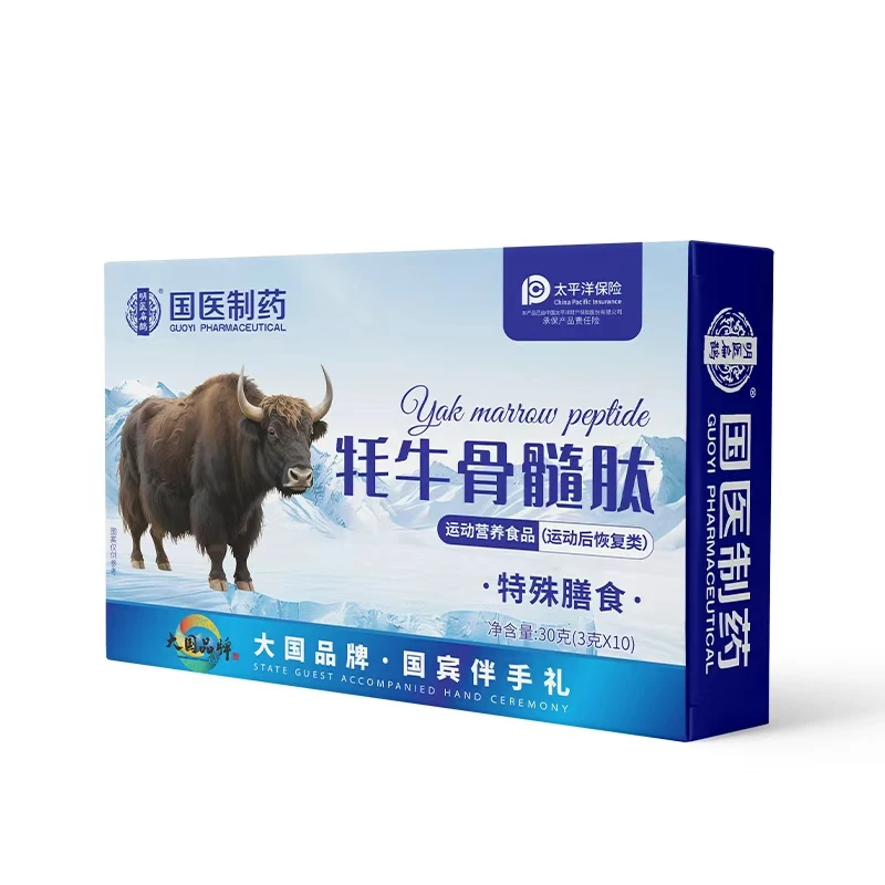 特 殊 膳 食 礼盒