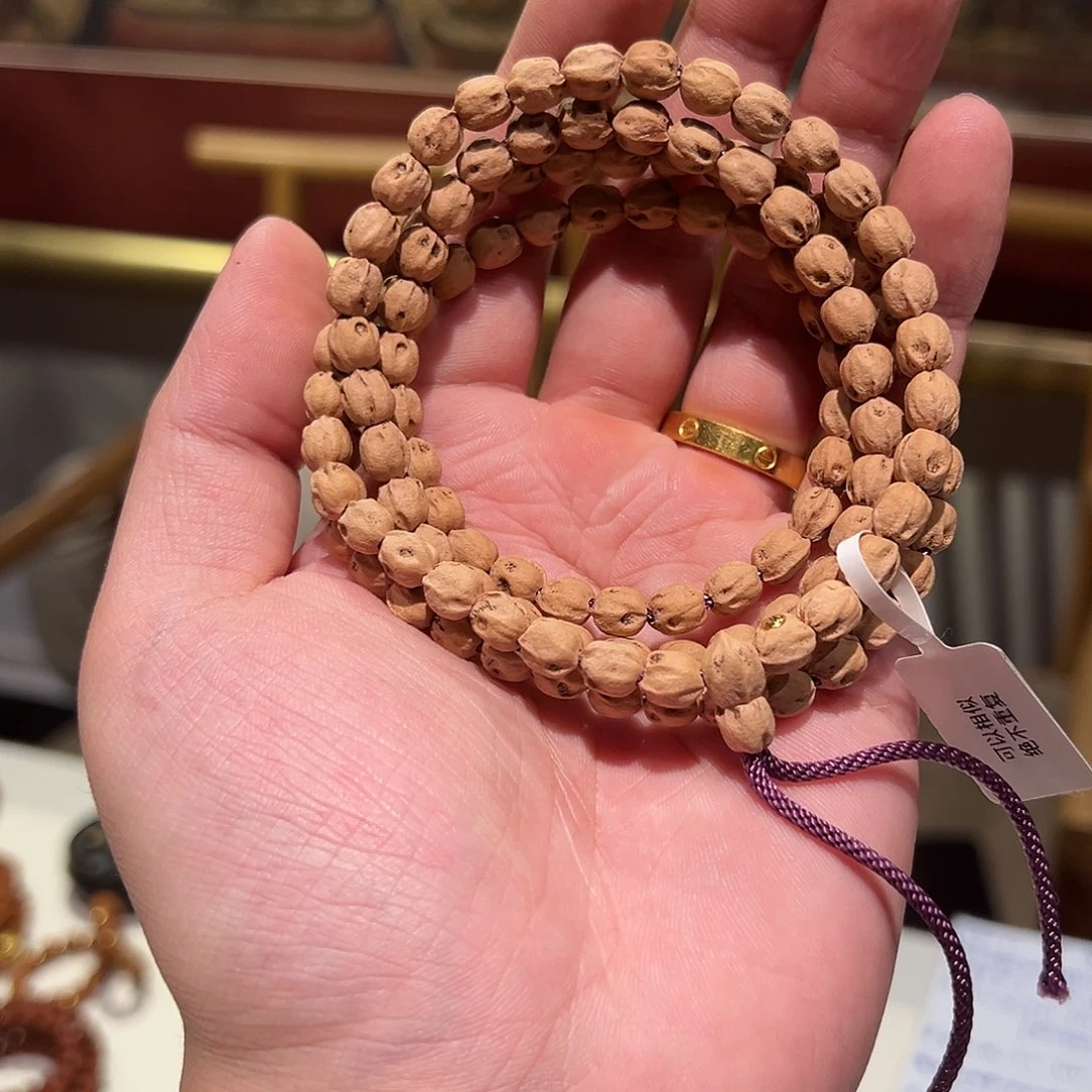 吊坠柏香籽/百香籽6.5天目