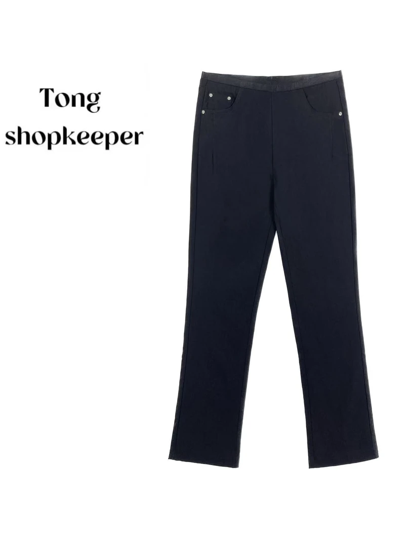 QJ/彤掌柜1681926 夏款2025掌柜‘显瘦神裤’洗水微喇弹力休闲裤