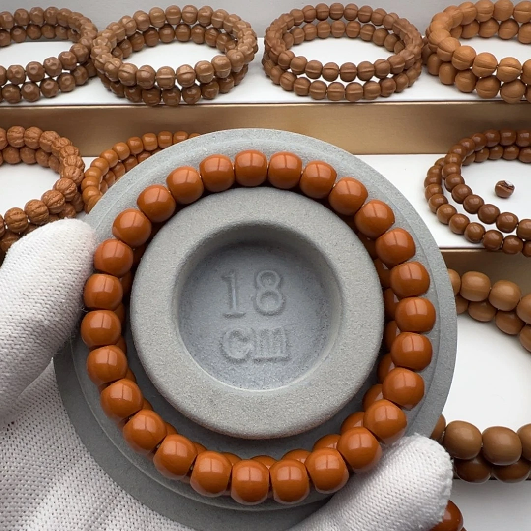 #***#核桃小凤仙下直切