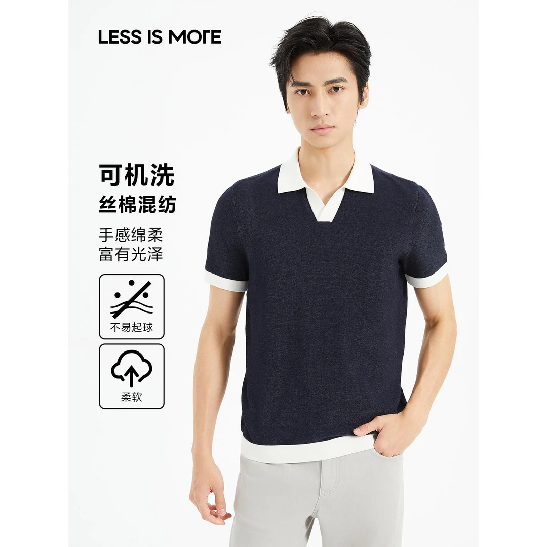 利郎【海鸥领可机洗桑蚕丝】男夏季海鸥领弹力多彩休闲针织POLO衫