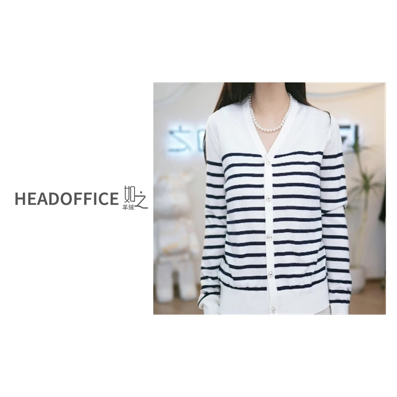 『开播福利』高奢chao细160‘s黄金羊毛 显瘦条纹V领单排扣开衫女