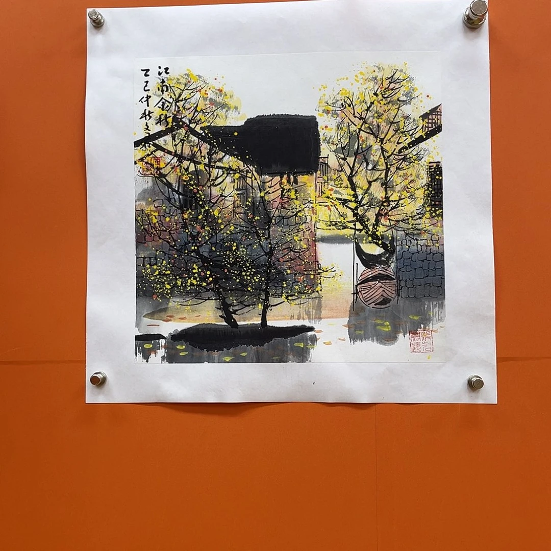 国画艺术家的作品1111