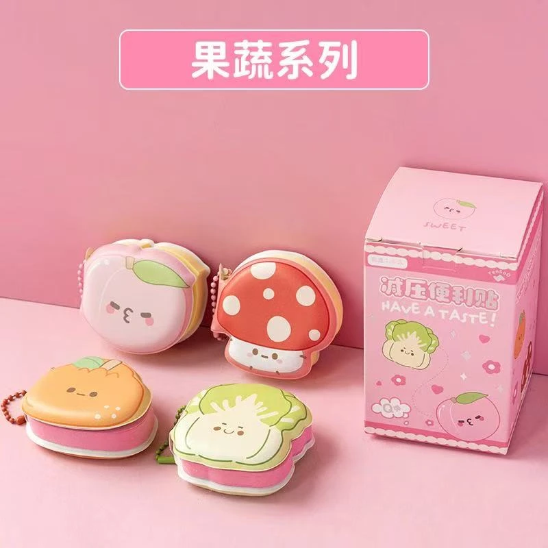 减压便利贴豆豆本子便携办公备忘记事可黏贴便签贴