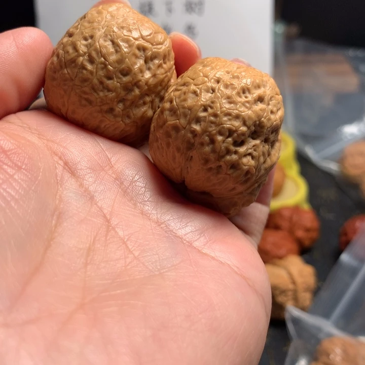 瑞***城吊坠文玩核桃方尊元宝41尺寸