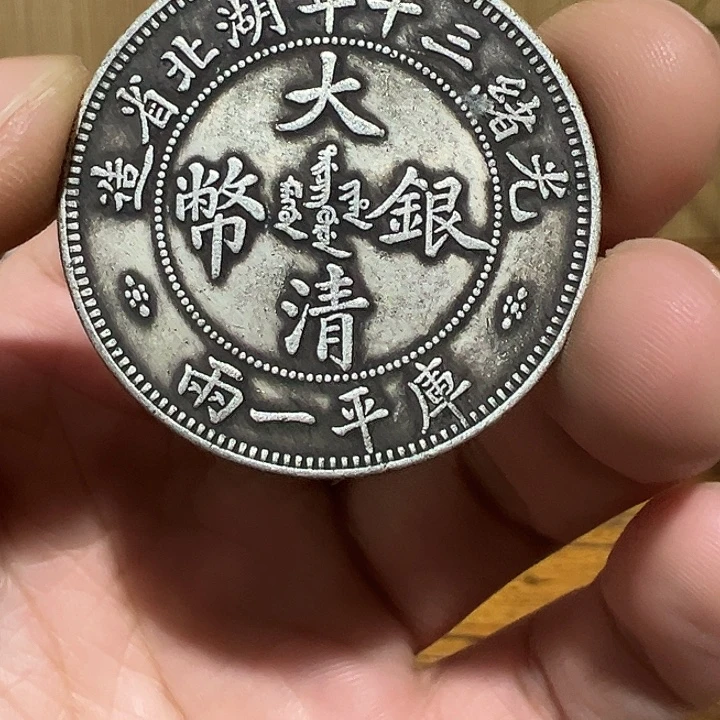 （一家臻藏）可吸翻可吹响龙洋工艺品 精选摆件