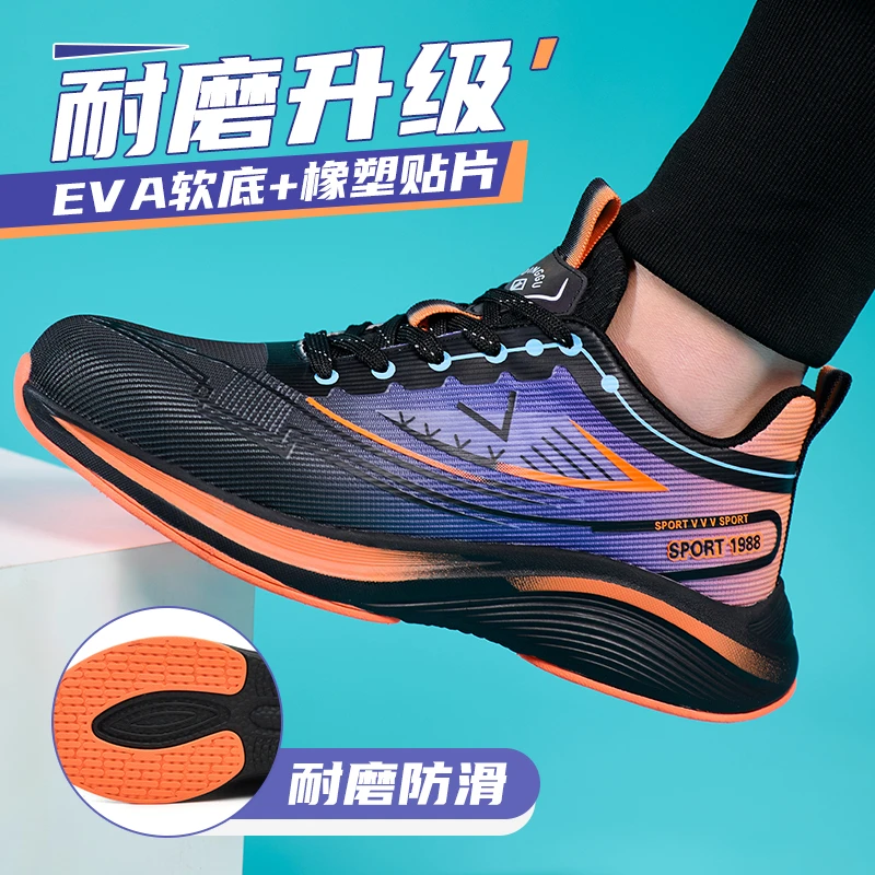 劳保鞋防砸防刺穿男款钢包头超轻便透气防臭不累脚耐穿安全工作鞋